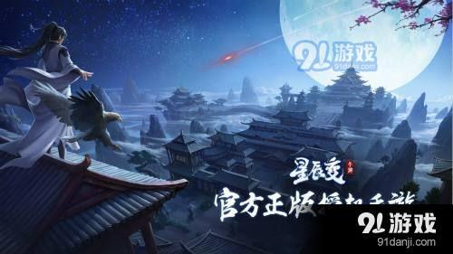 慢慢仙途之仙灵界_仙途昆仑怎么加点_慢慢仙途仙灵界完结了吗
