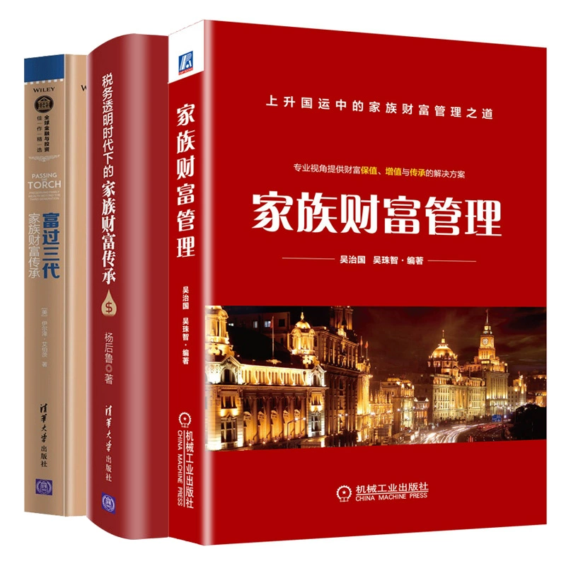 富代下载官网网址_富代官网地址_富二代最新官网下载