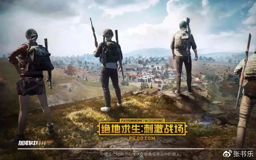 和平精英天之蓝_和平精英蓝一_和平精英天蓝色衣服怎么得