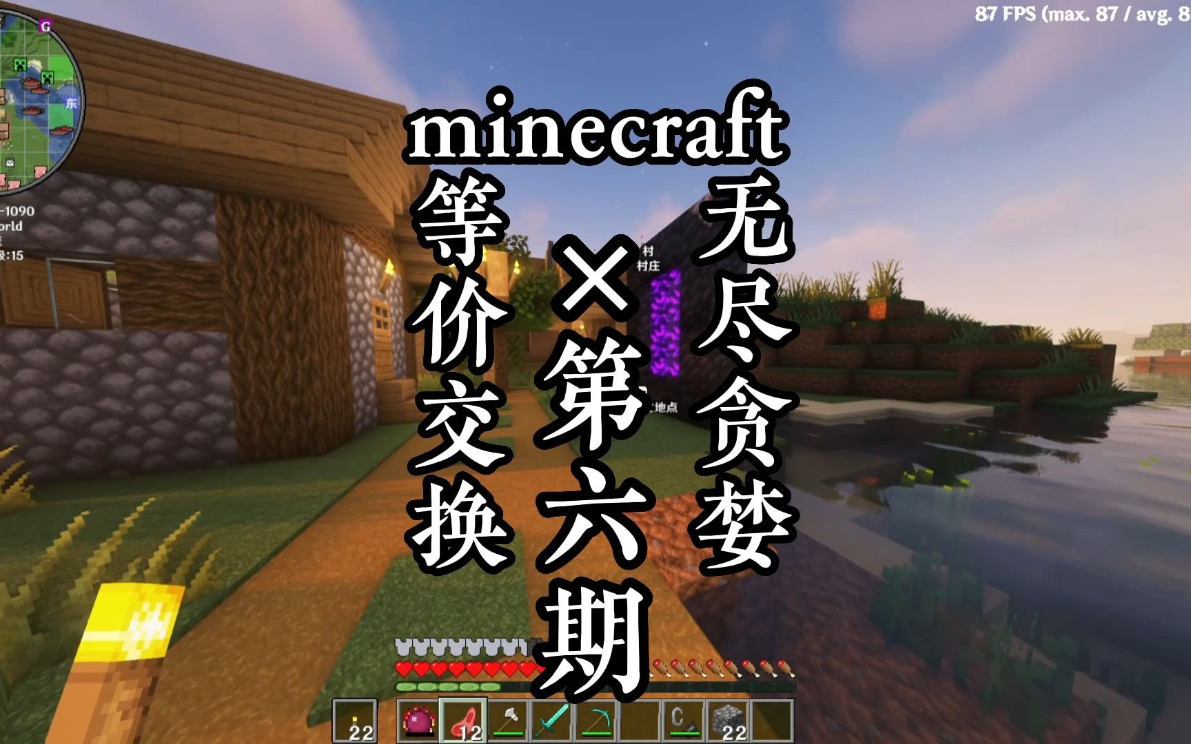 点击器_点击器_点击器