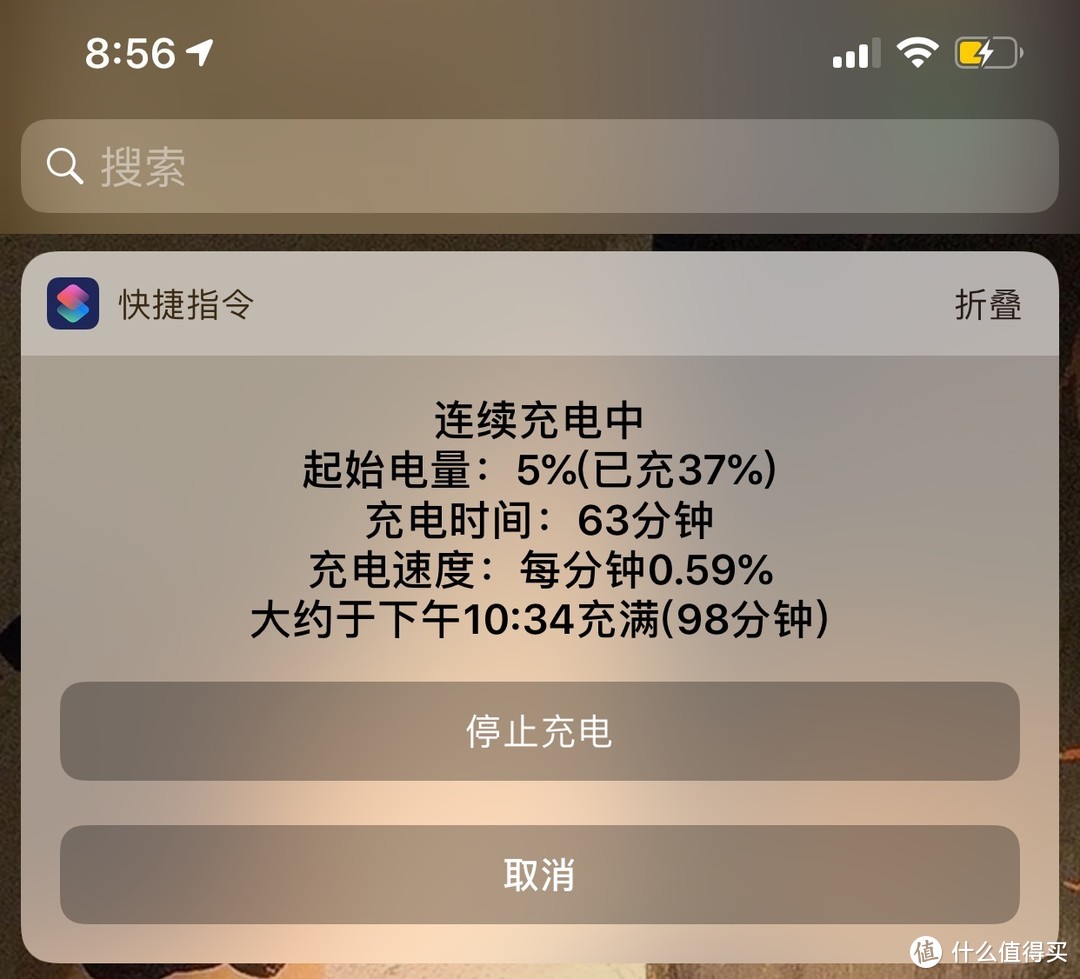 充电玩手机游戏会爆炸吗_玩游戏手机怎么充电最好_充电玩手机好游戏怎么充