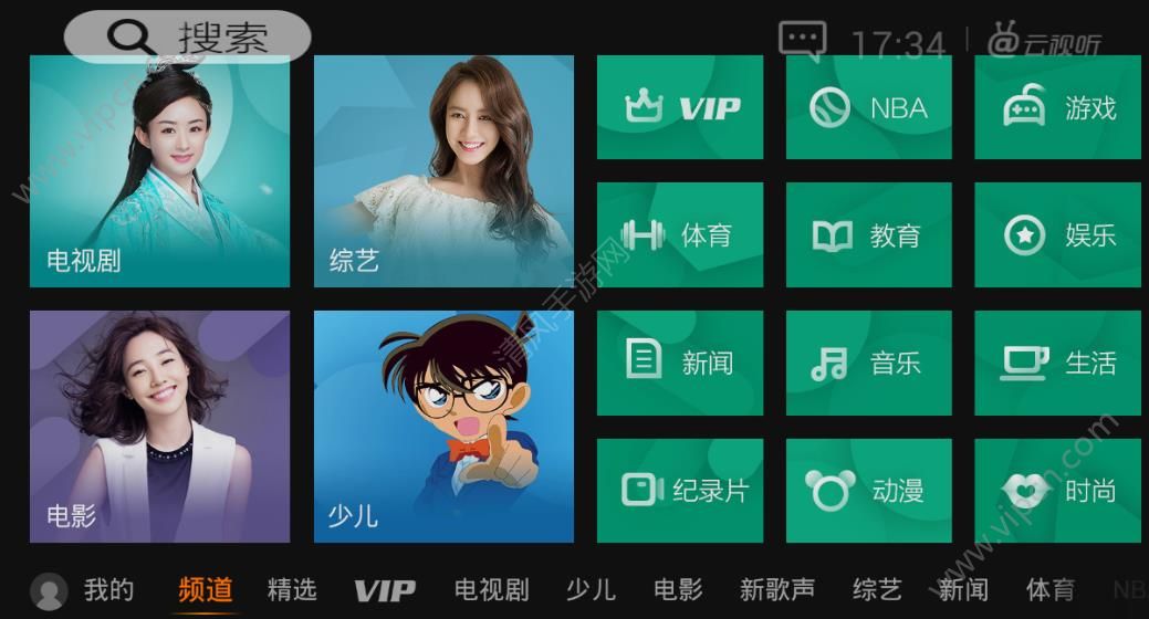 一加手机怎么下载游戏视频_视频下载助手怎么玩_小视频里面的游戏