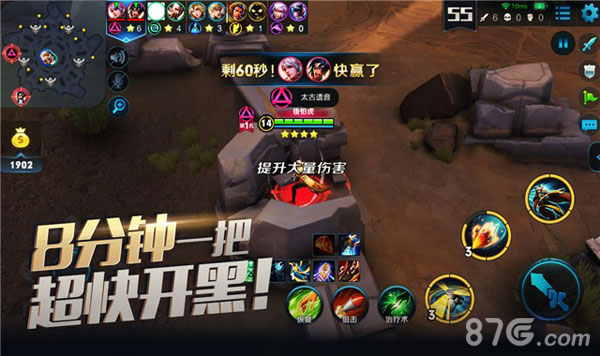 游戏套路手机版免费下载_游戏套路手机版免费下载_游戏套路手机版免费下载