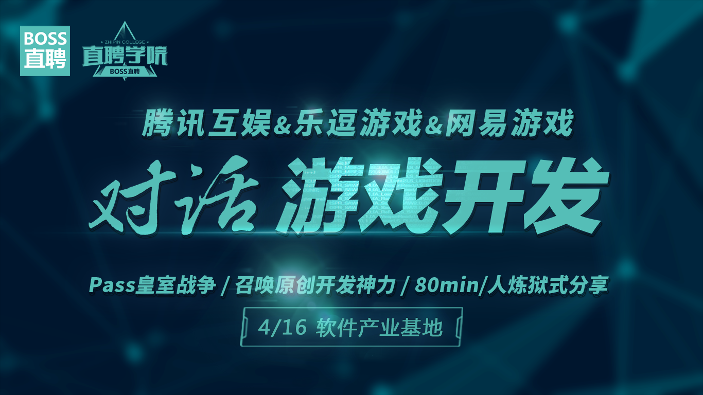 下手机游戏哪个软件多好用_手机游戏软件推荐_好玩游戏软件手机