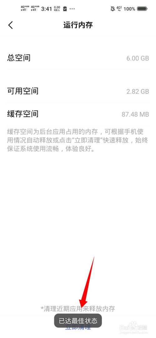 推荐手机游戏内存小自由度_小内存自由度高的游戏_小内存高自由度手游