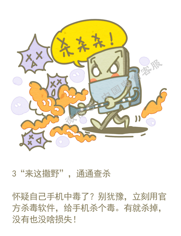 推荐低配硬核游戏手机_低配好玩的游戏手机_低配置硬核射击游戏