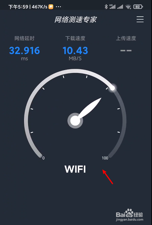 玩游戏网速快的手机_用手机玩游戏网速很慢_网速慢玩手机游戏用什么手柄