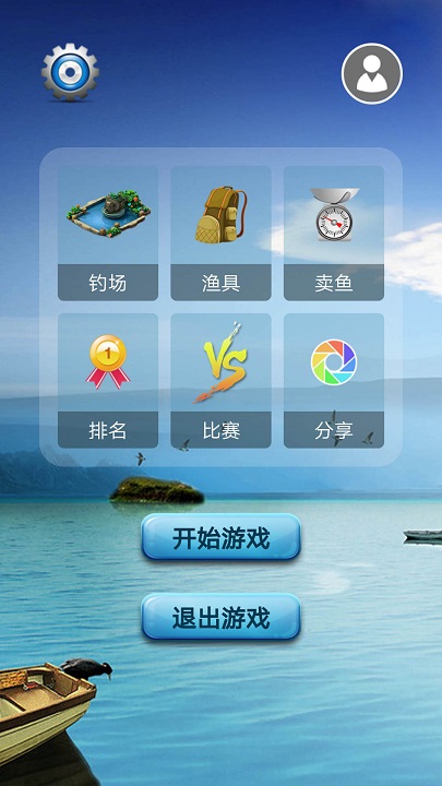 游戏小伴龙下载安装到手机_手机ktv软件如何投屏_小屏手机游戏下载软件
