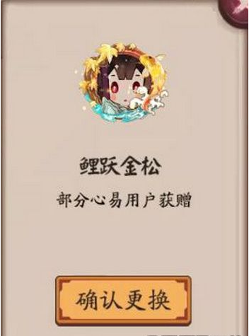 iphone版游戏_苹果机游戏手机版_游戏鲤苹果手机