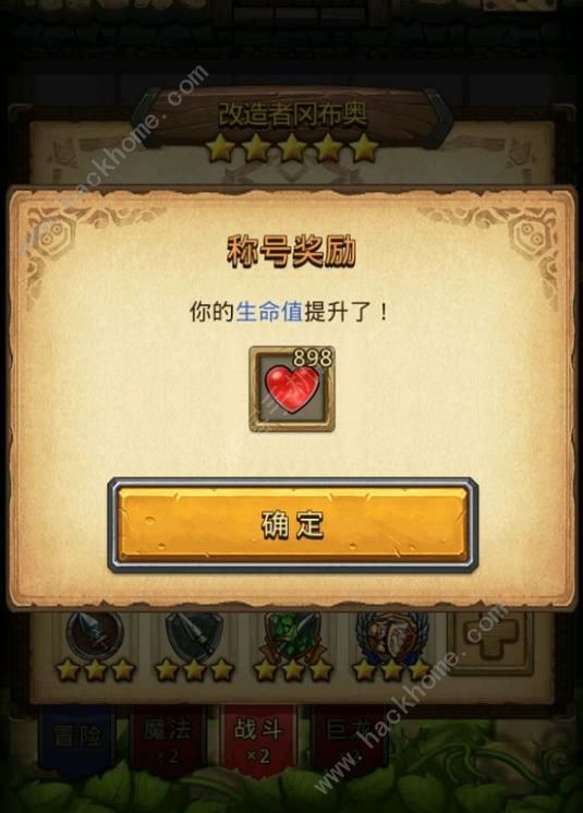 游戏鲤苹果手机_iphone版游戏_苹果机游戏手机版