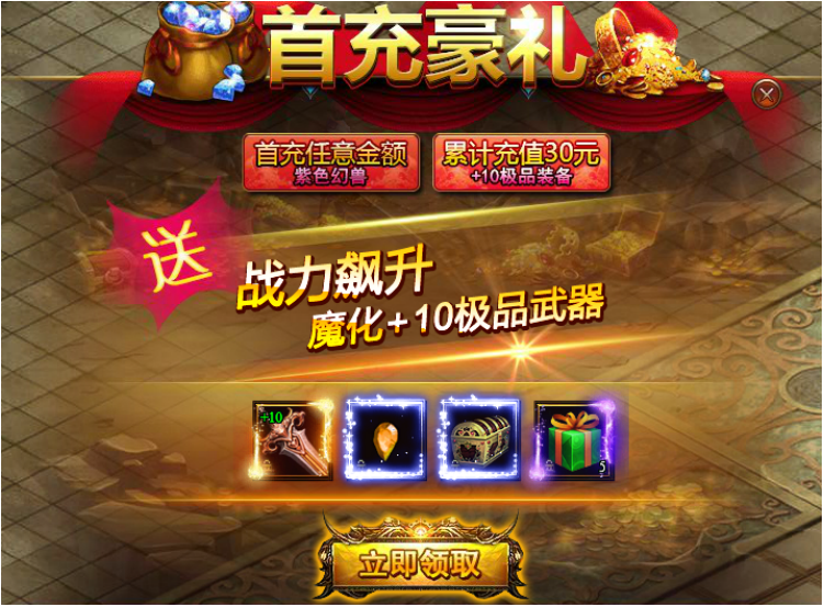 送手机广告游戏_送广告手机游戏推荐_送广告手机游戏有哪些