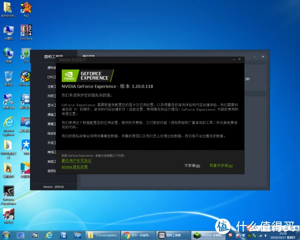 主机游戏手机版教学设计_设计手机的游戏_设计手机游戏用什么软件