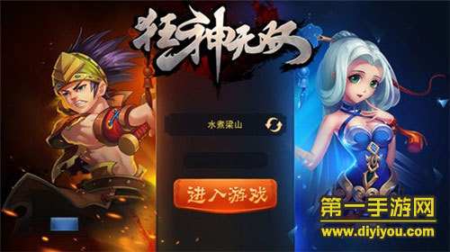 掩字造句_瑕不掩瑜造句游戏手机_瑜不掩瑕造句