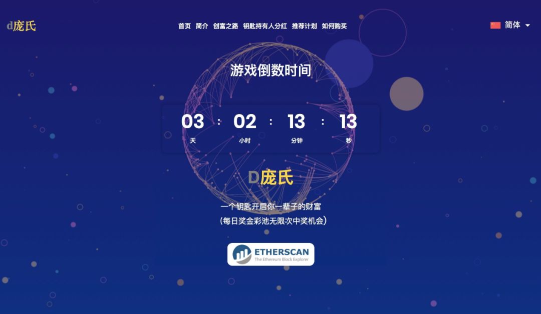 手机版手机游戏_游戏链手机_游手机游戏