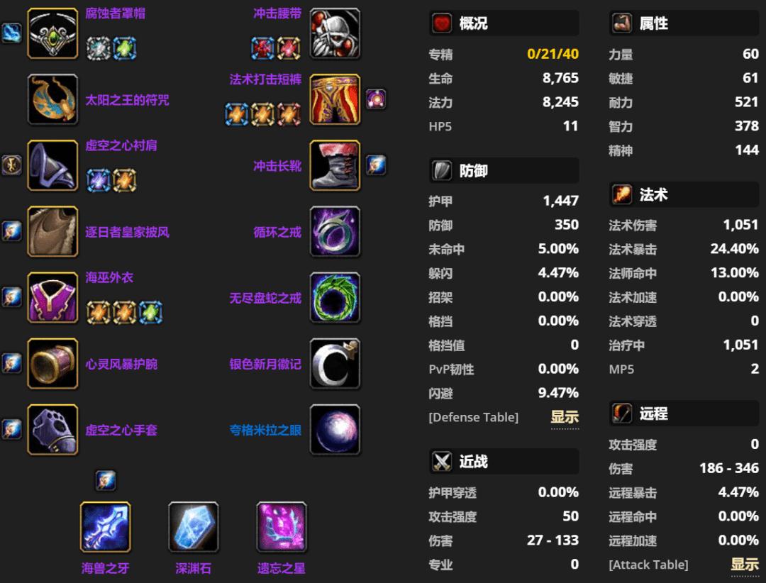炼金手机游戏有哪些_炼金术手机游戏_一个手机炼金的游戏