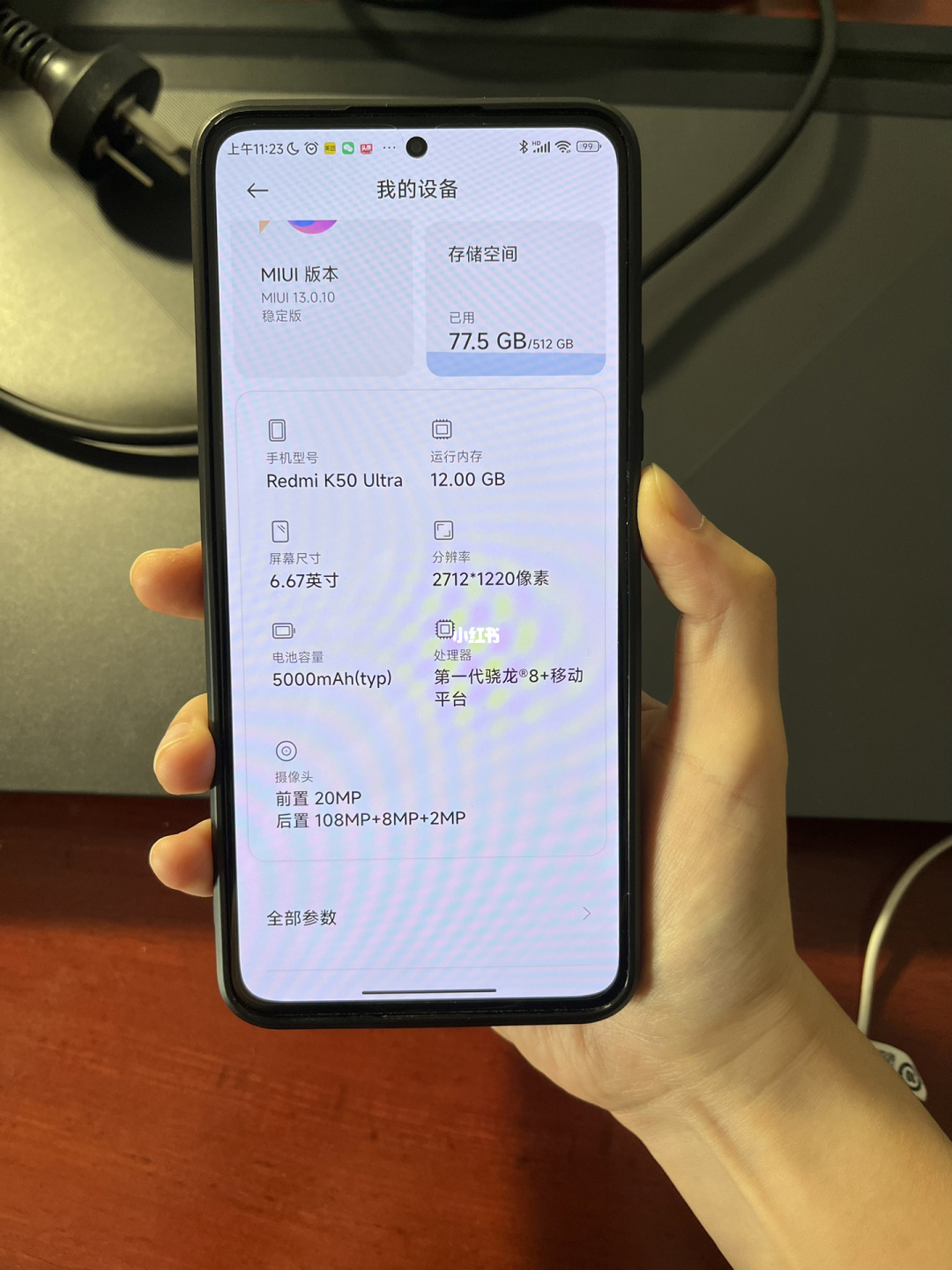 红米手机打游戏发热卡顿怎么办_红米手机玩游戏烫不烫_用红米手机玩游戏发热