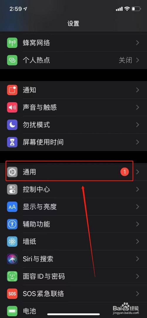 游戏手机屏幕延迟_延迟屏幕手机游戏怎么关闭_延迟屏幕手机游戏怎么设置