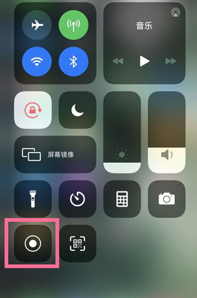 延迟屏幕手机游戏怎么设置_游戏手机屏幕延迟_延迟屏幕手机游戏怎么关闭