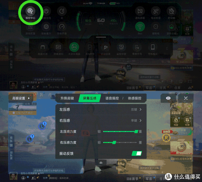 推荐个低配的手机游戏平台_配置低又好玩的手机游戏_配低推荐平台手机游戏的软件