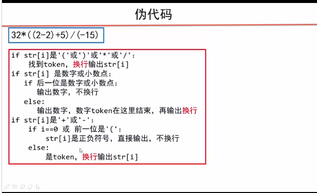 手机支付密码游戏_游戏支付密码是什么_密码支付手机游戏怎么解除