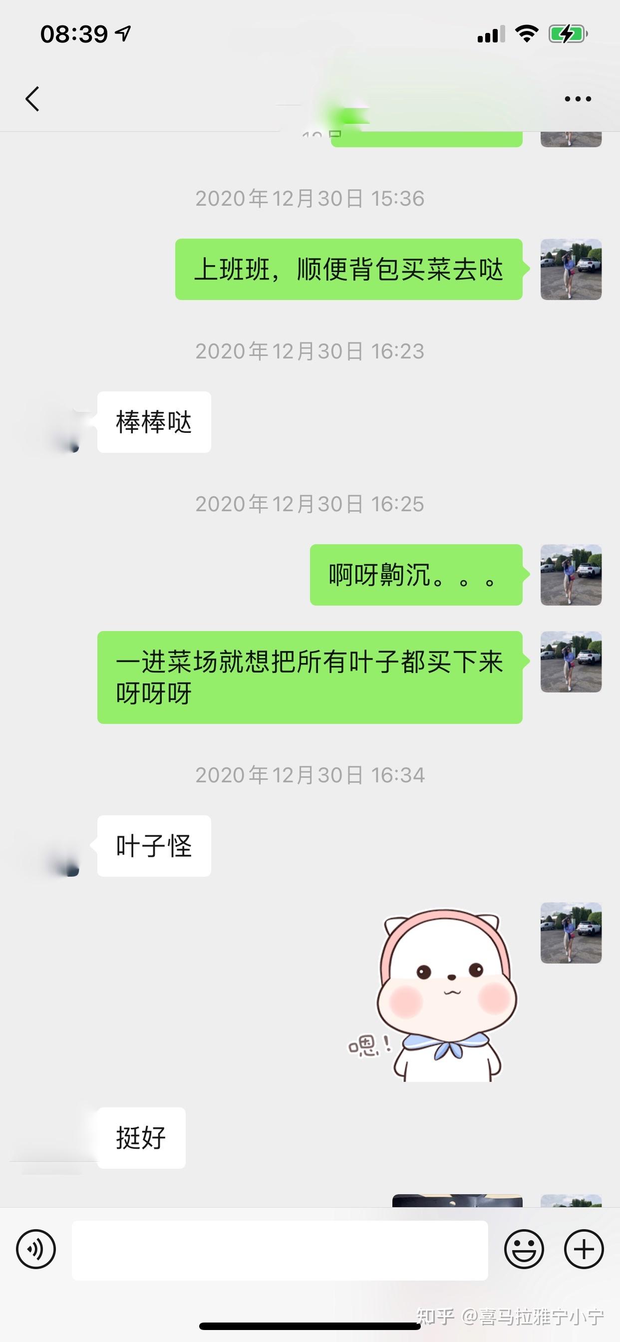 对话中文手机游戏软件_对话游戏app_手机中文对话游戏