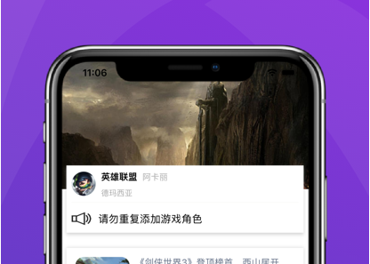 最污苹果手机游戏_最污苹果手机游戏_最污苹果手机游戏