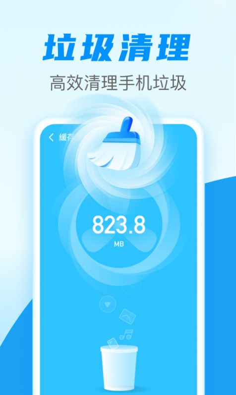 加快手机游戏时间速度_玩游戏如何加快手机速度_加快速度玩手机游戏英语