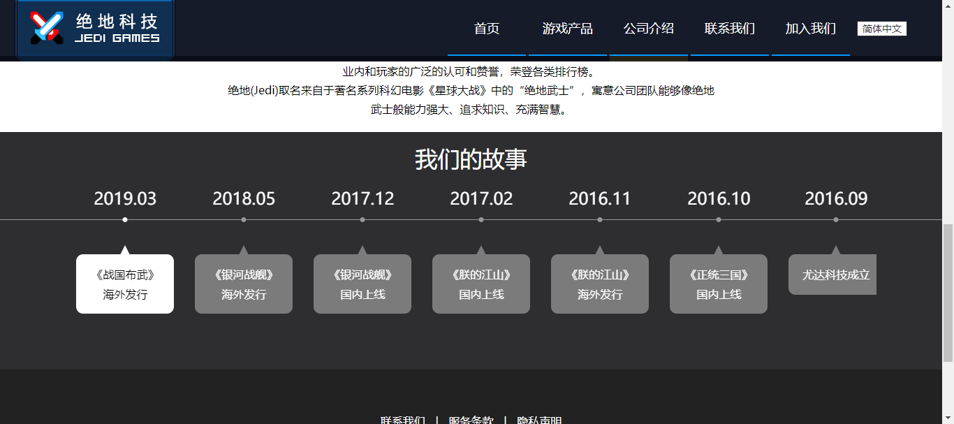 网球游戏手机版中文单机_网球手机游戏_网球游戏手机版本