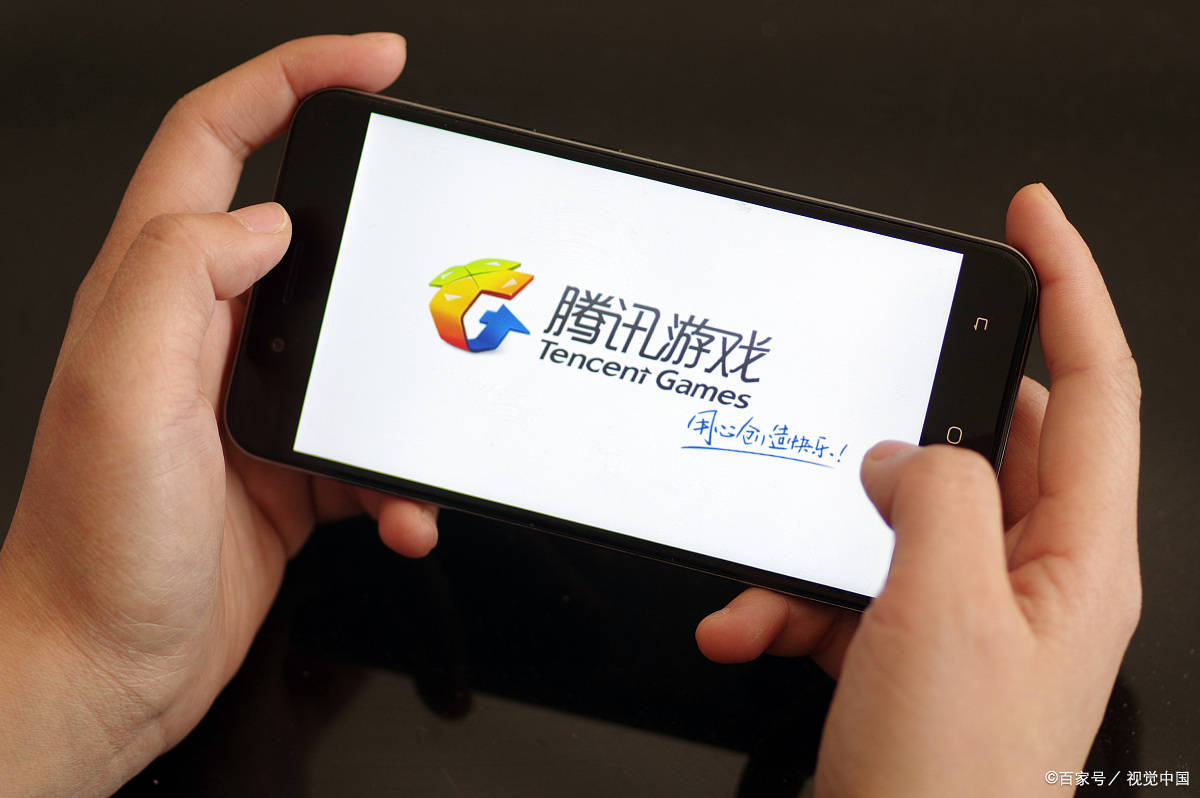 腾讯vivo手机免费游戏_腾讯收费的游戏_腾讯免费游戏有哪些