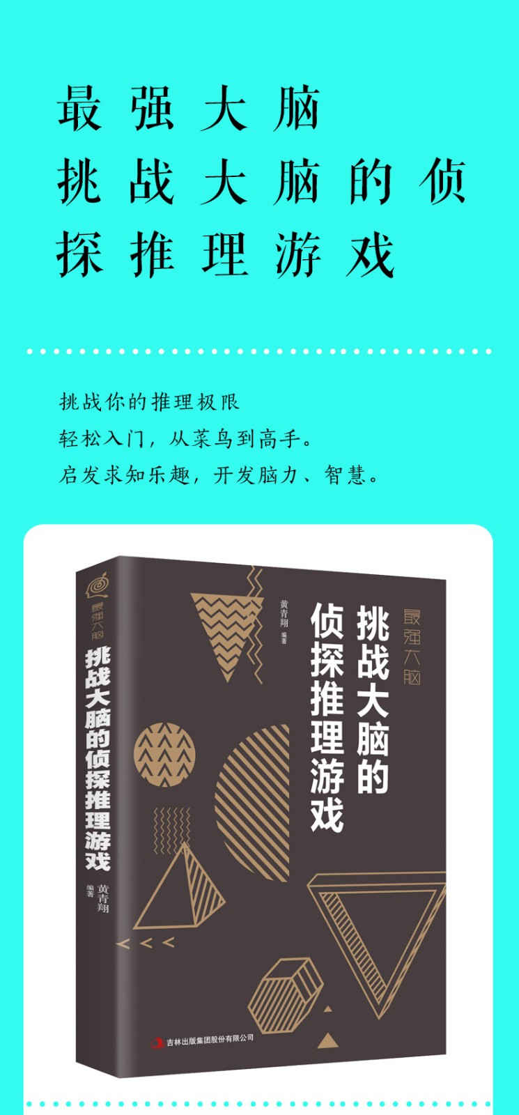 玩游戏看手机多了会干嘛_看手机打游戏_干嘛玩手机看游戏会头晕