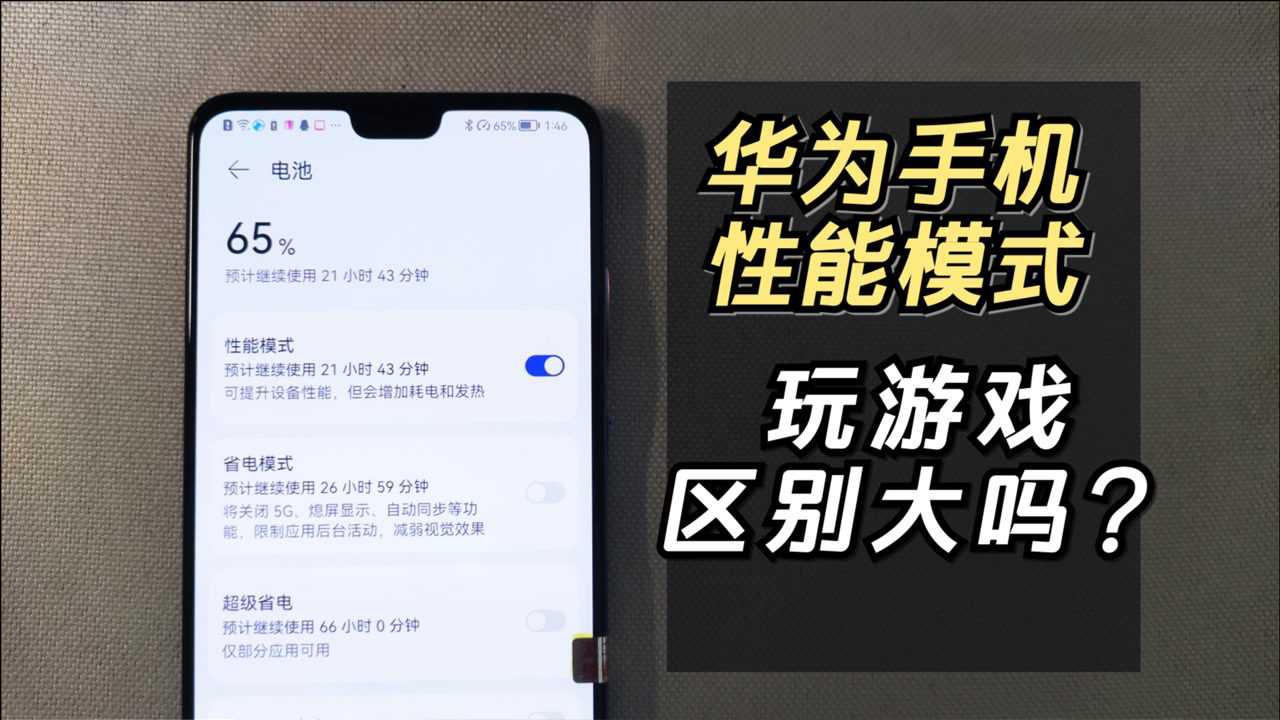 玩游戏手机便宜点好吗_便宜玩点手机好游戏的软件_便宜的手机游戏