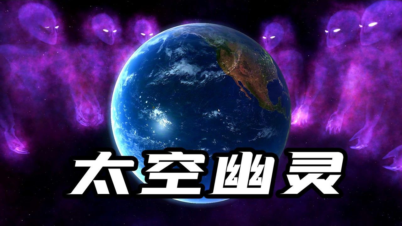 外星人手机游戏_外星人玩手机_外星人手机有啥游戏没