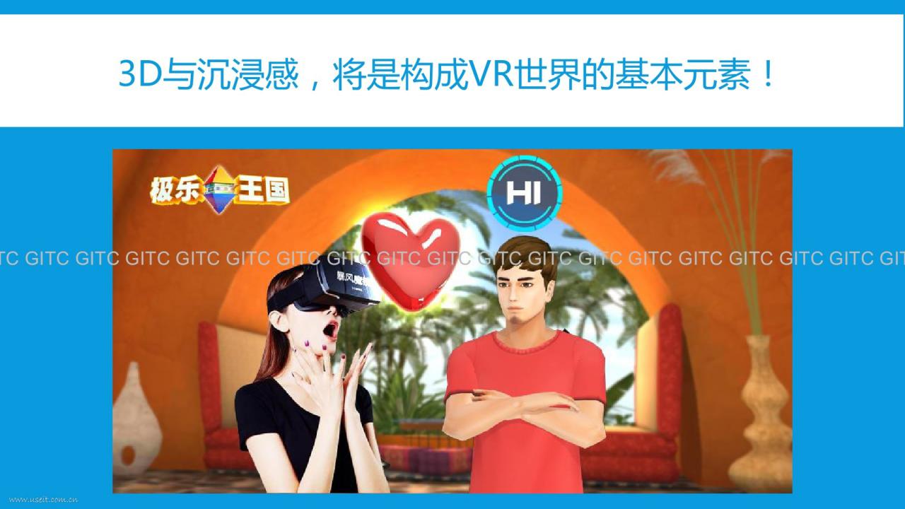 隐私随便玩手机游戏的软件_隐私随便玩手机游戏违法吗_随便玩隐私的手机游戏