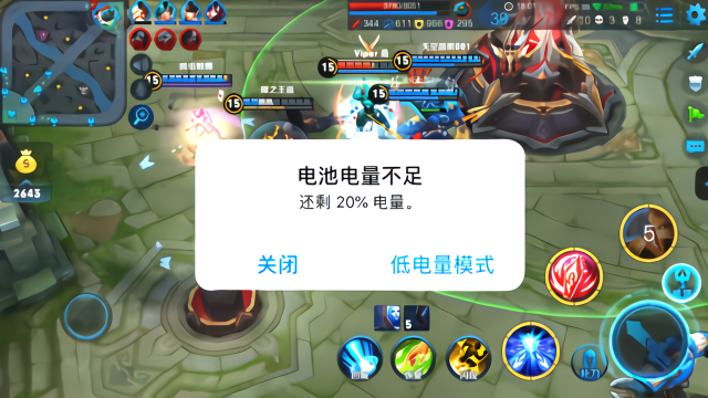 网上什么手机玩游戏好玩_玩网游的手机软件_网络游戏手机玩