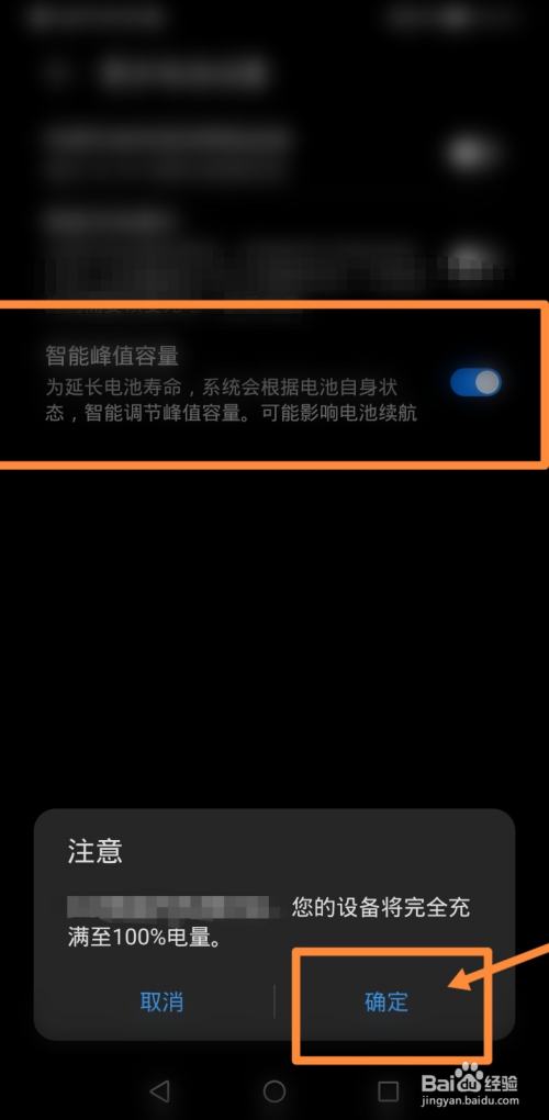 手机游戏app排名_游戏手机专业排名软件_专业游戏app