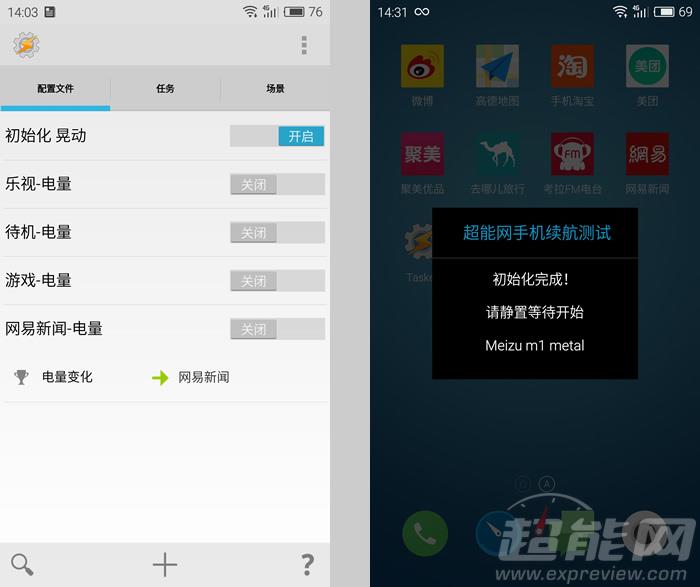 专业游戏app_手机游戏app排名_游戏手机专业排名软件