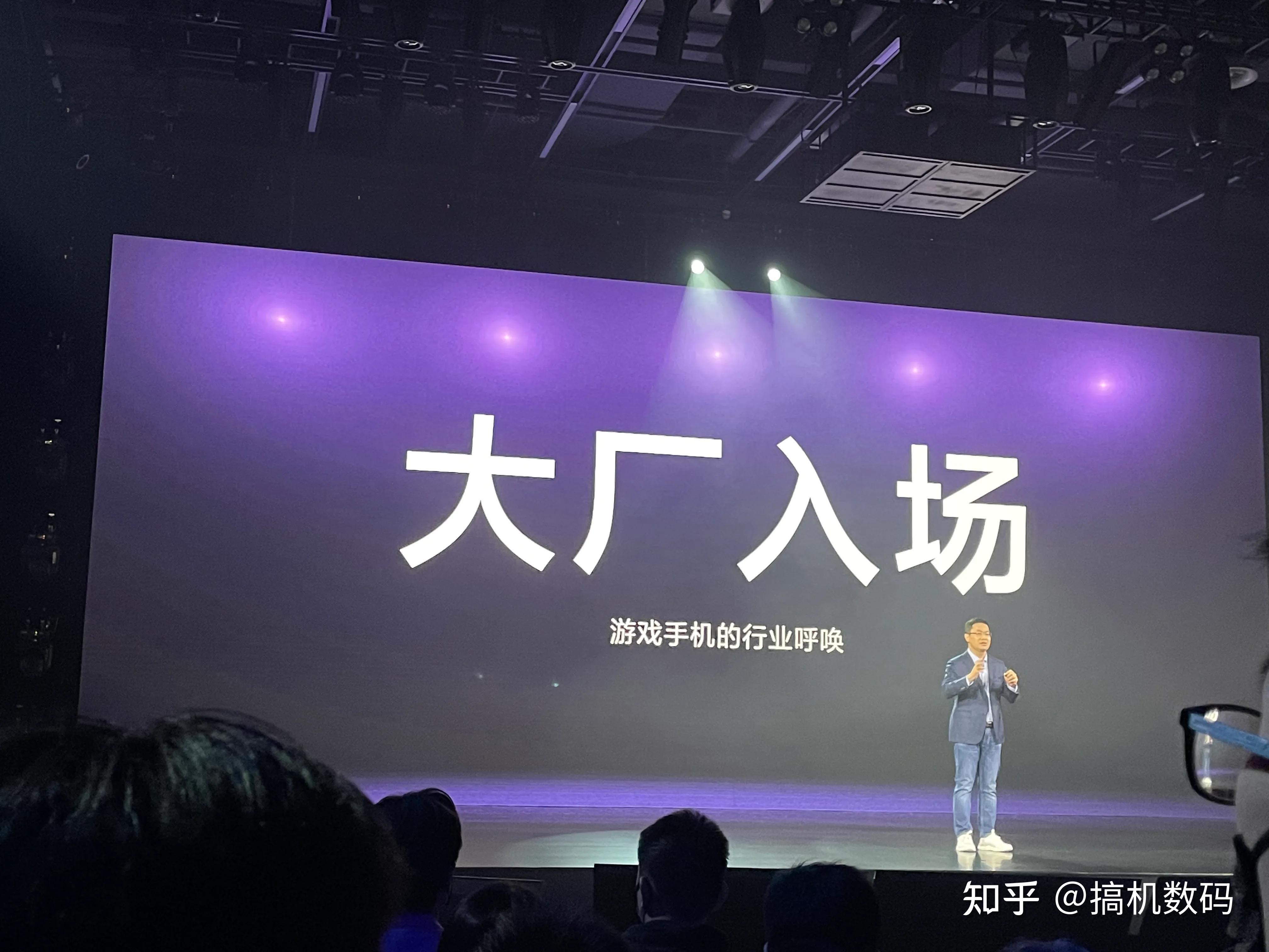 下半年性价比高的游戏手机_性能好游戏手机_高性价比游戏手机推荐2021