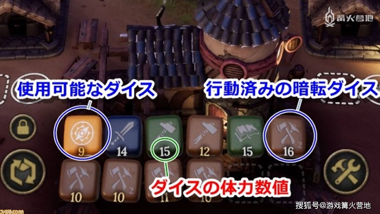 遗产类手机游戏_遗产游戏攻略手机版_遗产手游下载