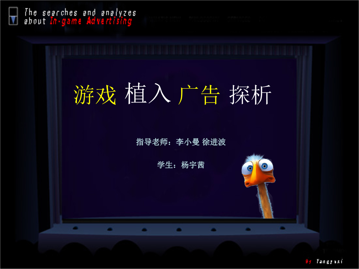 关闭广告玩手机游戏有什么好处_玩游戏有广告怎么关闭手机_关闭游戏的广告