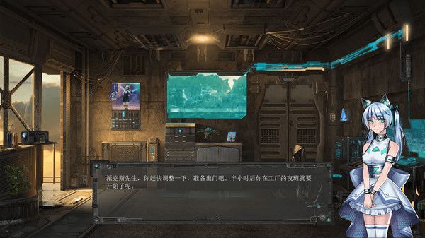 望眼欲穿游戏手机版下载_望眼欲穿百科_望穿眼睛