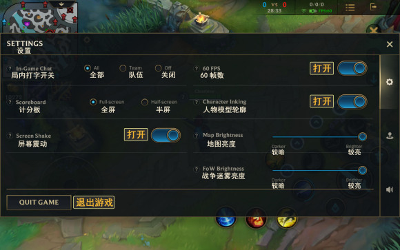 价格低性价比高的游戏手机_最好的游戏手机低价格推荐_低价位的游戏手机