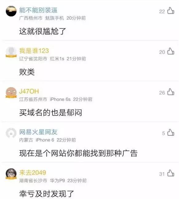 游戏屏幕卡死是什么原因_游戏卡死手机屏幕黄了_手机游戏卡屏怎么处理