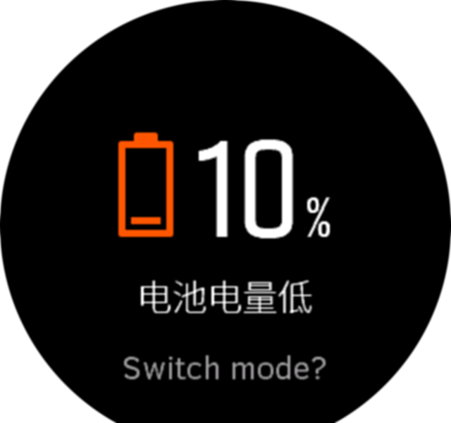 腾讯黑鲨游戏手机3双电池_黑鲨腾讯_腾讯黑鲨电竞手机