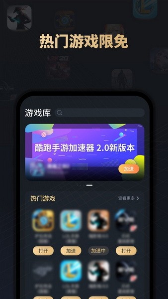 手机游戏70帧什么意思_手机游戏4399_游戏手机708