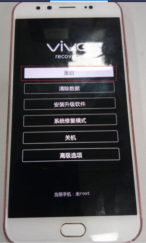 游戏手机黑屏死机_大型游戏黑屏死机_死机黑屏手机游戏还能玩吗