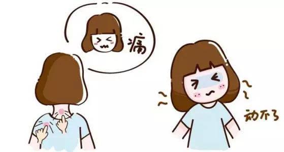 颈椎玩手机出问题了现在好痛_玩游戏颈椎病_玩手机打游戏颈椎疼怎么办