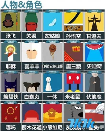两人玩软件手机游戏用什么平板_用手机玩的两人游戏软件_俩个人玩游戏的app