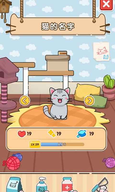 躲猫猫手机版游戏_天天躲猫猫手机版游戏_躲猫猫手机游戏有哪些