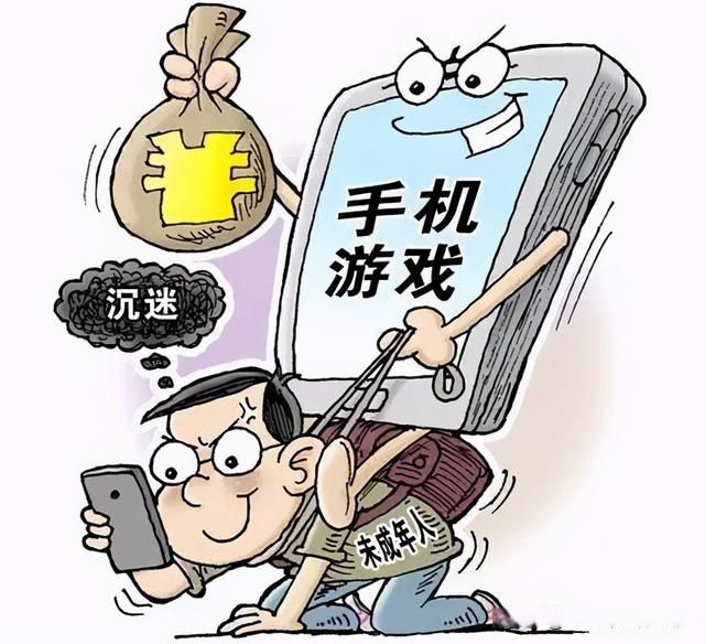 玩网络游戏的人_网民玩手机游戏叫什么_网民玩手机游戏