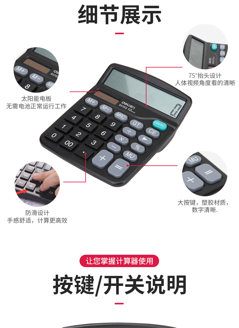 按键手机的经典游戏_游戏手机不带按键_带按键的游戏手机